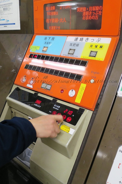 來去坐地鐵~ 福岡空港橘線夜間疾行記