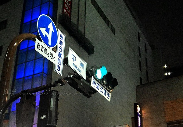 來去坐地鐵~ 福岡空港橘線夜間疾行記