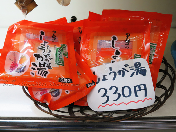 停車借問     -不空手的水果野菜市場．河野果実センター