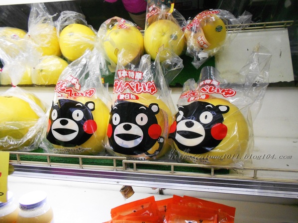 停車借問     -不空手的水果野菜市場．河野果実センター