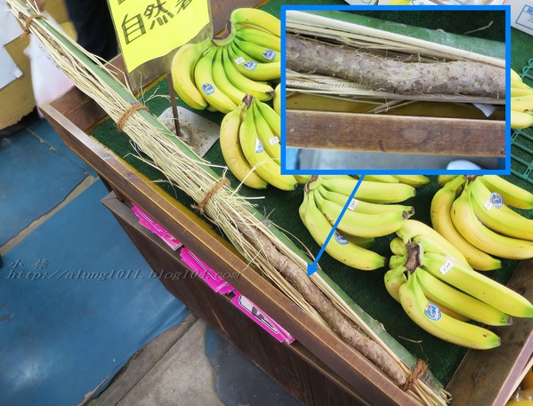 停車借問     -不空手的水果野菜市場．河野果実センター