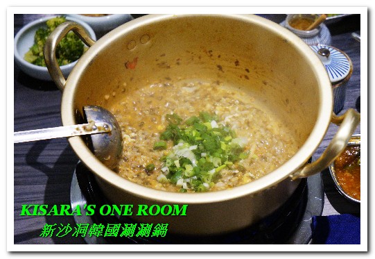 新沙洞韓國涮涮鍋:東區韓式料理.特色牛大骨泡菜湯頭VS清雞湯的美味──新沙洞韓國涮涮鍋 新沙洞韓國涮涮鍋:東區韓式料理.特色牛大骨泡菜湯頭VS清雞湯的美味──新沙洞韓國涮涮鍋