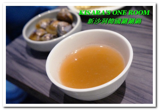 新沙洞韓國涮涮鍋:東區韓式料理.特色牛大骨泡菜湯頭VS清雞湯的美味──新沙洞韓國涮涮鍋 新沙洞韓國涮涮鍋:東區韓式料理.特色牛大骨泡菜湯頭VS清雞湯的美味──新沙洞韓國涮涮鍋