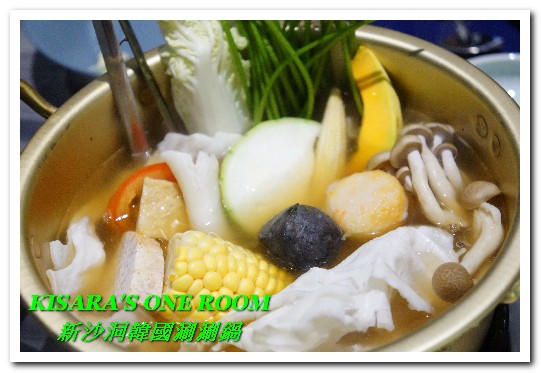 新沙洞韓國涮涮鍋:東區韓式料理.特色牛大骨泡菜湯頭VS清雞湯的美味──新沙洞韓國涮涮鍋 新沙洞韓國涮涮鍋:東區韓式料理.特色牛大骨泡菜湯頭VS清雞湯的美味──新沙洞韓國涮涮鍋