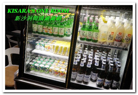 新沙洞韓國涮涮鍋:東區韓式料理.特色牛大骨泡菜湯頭VS清雞湯的美味──新沙洞韓國涮涮鍋 新沙洞韓國涮涮鍋:東區韓式料理.特色牛大骨泡菜湯頭VS清雞湯的美味──新沙洞韓國涮涮鍋