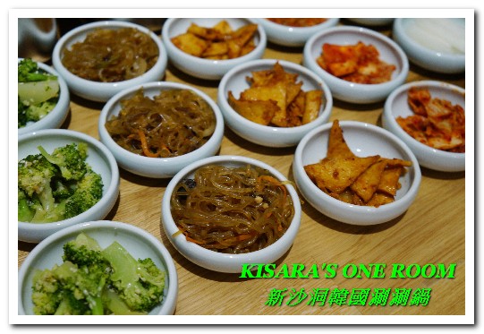 新沙洞韓國涮涮鍋:東區韓式料理.特色牛大骨泡菜湯頭VS清雞湯的美味──新沙洞韓國涮涮鍋 新沙洞韓國涮涮鍋:東區韓式料理.特色牛大骨泡菜湯頭VS清雞湯的美味──新沙洞韓國涮涮鍋