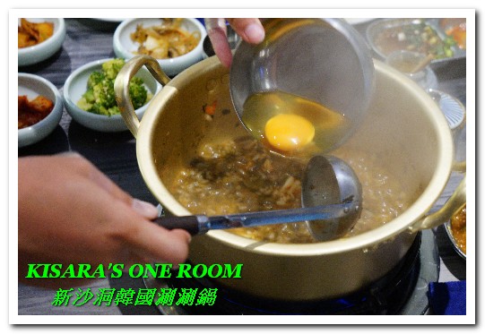 新沙洞韓國涮涮鍋:東區韓式料理.特色牛大骨泡菜湯頭VS清雞湯的美味──新沙洞韓國涮涮鍋 新沙洞韓國涮涮鍋:東區韓式料理.特色牛大骨泡菜湯頭VS清雞湯的美味──新沙洞韓國涮涮鍋