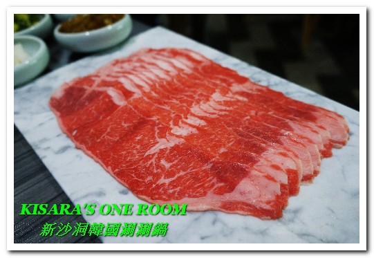 新沙洞韓國涮涮鍋:東區韓式料理.特色牛大骨泡菜湯頭VS清雞湯的美味──新沙洞韓國涮涮鍋 新沙洞韓國涮涮鍋:東區韓式料理.特色牛大骨泡菜湯頭VS清雞湯的美味──新沙洞韓國涮涮鍋