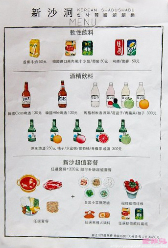 1468116229_d10a34ab_48 1468116229_d10a34ab_48