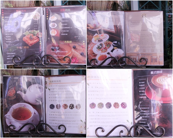 高雄 左營。瑪黑小館法式茶沙龍,悠閒午後法式美味