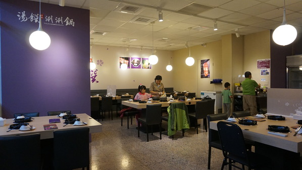 高雄 鳳山。湯饌涮涮鍋，來自澎湖的海味