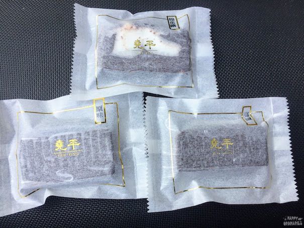 台南|住宿推薦|Baker Street英倫設計旅店-%2BBaker_street_inn_5506