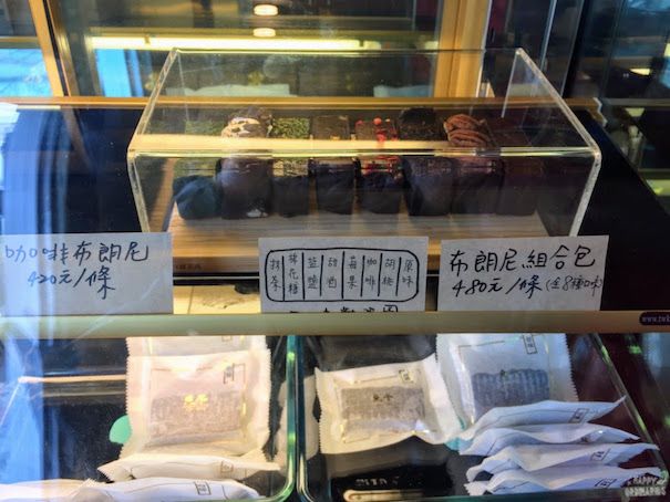 台南|住宿推薦|Baker Street英倫設計旅店-%2BBaker_street_inn_5505