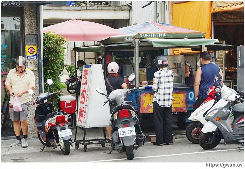 蔥油餅加蛋只要20元還送你古早味紅茶