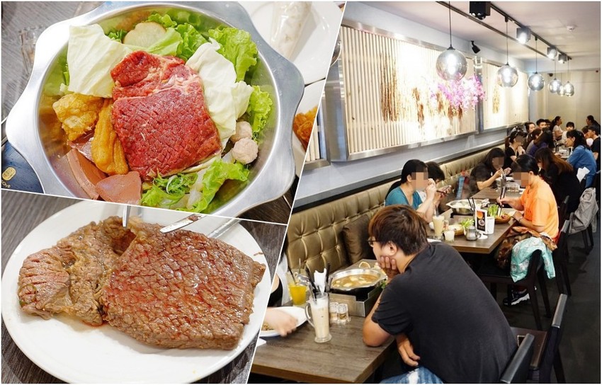 蔥油餅加蛋只要20元還送你古早味紅茶