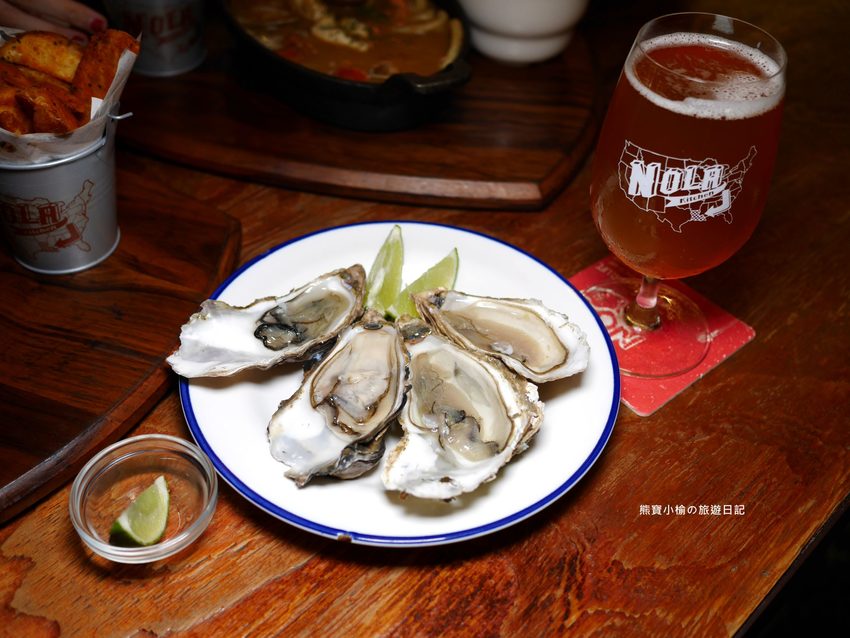 【台中北屯美食】Nola Kitchen紐澳良小廚崇德店,台中高質感餐酒館,下午也有營業唷!新鮮現開英國生蠔好好吃,還有獨家楓糖鬆餅炸雞。 @熊寶小榆の旅遊日記 【台中北屯美食】Nola Kitchen紐澳良小廚崇德店,台中高質感餐酒館,下午也有營業唷!新鮮現開英國生蠔好好吃,還有獨家楓糖鬆餅炸雞。 @熊寶小榆の旅遊日記
