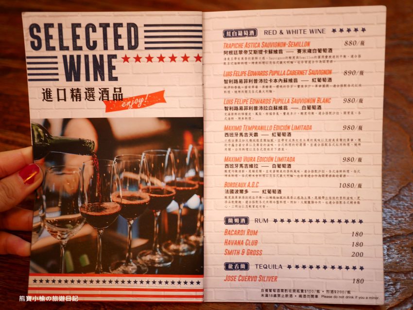 【台中北屯美食】Nola Kitchen紐澳良小廚崇德店,台中高質感餐酒館,下午也有營業唷!新鮮現開英國生蠔好好吃,還有獨家楓糖鬆餅炸雞。 @熊寶小榆の旅遊日記 【台中北屯美食】Nola Kitchen紐澳良小廚崇德店,台中高質感餐酒館,下午也有營業唷!新鮮現開英國生蠔好好吃,還有獨家楓糖鬆餅炸雞。 @熊寶小榆の旅遊日記