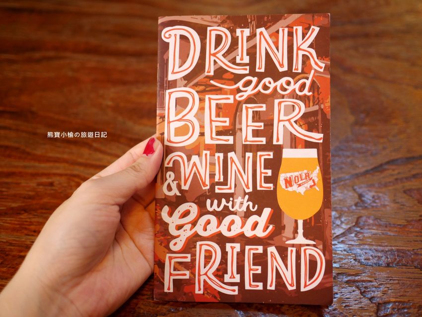 【台中北屯美食】Nola Kitchen紐澳良小廚崇德店,台中高質感餐酒館,下午也有營業唷!新鮮現開英國生蠔好好吃,還有獨家楓糖鬆餅炸雞。 @熊寶小榆の旅遊日記 【台中北屯美食】Nola Kitchen紐澳良小廚崇德店,台中高質感餐酒館,下午也有營業唷!新鮮現開英國生蠔好好吃,還有獨家楓糖鬆餅炸雞。 @熊寶小榆の旅遊日記