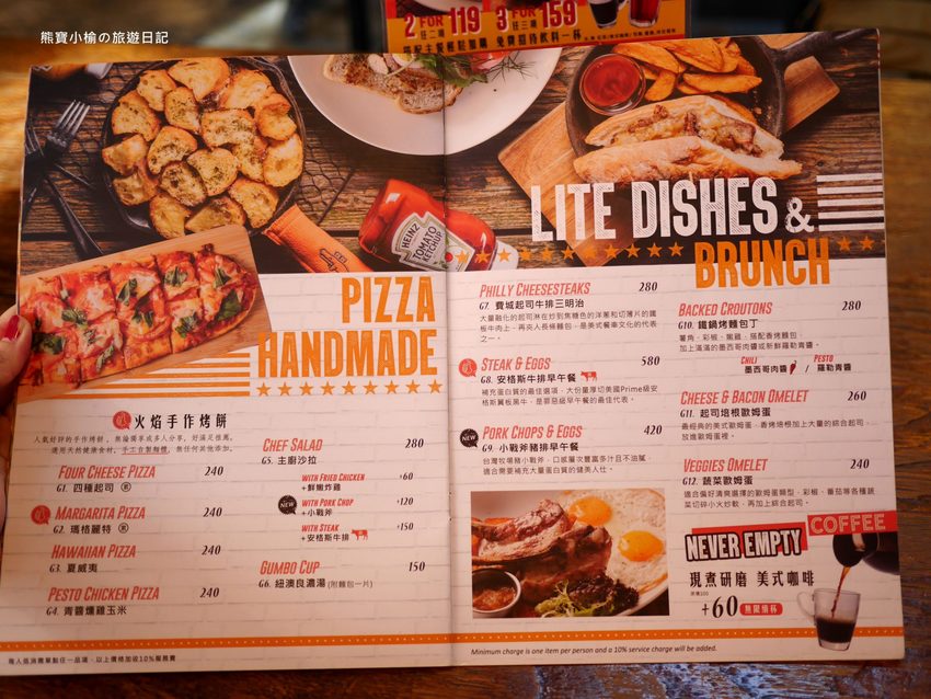 【台中北屯美食】Nola Kitchen紐澳良小廚崇德店,台中高質感餐酒館,下午也有營業唷!新鮮現開英國生蠔好好吃,還有獨家楓糖鬆餅炸雞。 @熊寶小榆の旅遊日記 【台中北屯美食】Nola Kitchen紐澳良小廚崇德店,台中高質感餐酒館,下午也有營業唷!新鮮現開英國生蠔好好吃,還有獨家楓糖鬆餅炸雞。 @熊寶小榆の旅遊日記