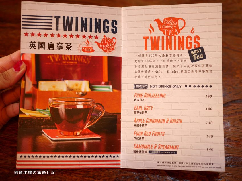 【台中北屯美食】Nola Kitchen紐澳良小廚崇德店,台中高質感餐酒館,下午也有營業唷!新鮮現開英國生蠔好好吃,還有獨家楓糖鬆餅炸雞。 @熊寶小榆の旅遊日記 【台中北屯美食】Nola Kitchen紐澳良小廚崇德店,台中高質感餐酒館,下午也有營業唷!新鮮現開英國生蠔好好吃,還有獨家楓糖鬆餅炸雞。 @熊寶小榆の旅遊日記