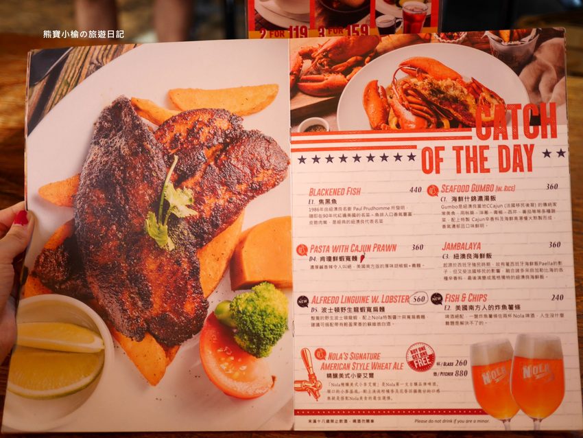 【台中北屯美食】Nola Kitchen紐澳良小廚崇德店,台中高質感餐酒館,下午也有營業唷!新鮮現開英國生蠔好好吃,還有獨家楓糖鬆餅炸雞。 @熊寶小榆の旅遊日記 【台中北屯美食】Nola Kitchen紐澳良小廚崇德店,台中高質感餐酒館,下午也有營業唷!新鮮現開英國生蠔好好吃,還有獨家楓糖鬆餅炸雞。 @熊寶小榆の旅遊日記