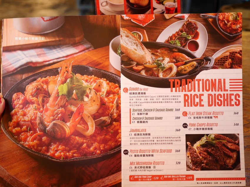 【台中北屯美食】Nola Kitchen紐澳良小廚崇德店,台中高質感餐酒館,下午也有營業唷!新鮮現開英國生蠔好好吃,還有獨家楓糖鬆餅炸雞。 @熊寶小榆の旅遊日記 【台中北屯美食】Nola Kitchen紐澳良小廚崇德店,台中高質感餐酒館,下午也有營業唷!新鮮現開英國生蠔好好吃,還有獨家楓糖鬆餅炸雞。 @熊寶小榆の旅遊日記