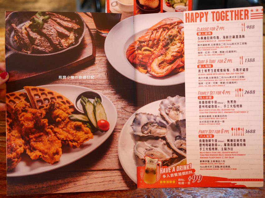 【台中北屯美食】Nola Kitchen紐澳良小廚崇德店,台中高質感餐酒館,下午也有營業唷!新鮮現開英國生蠔好好吃,還有獨家楓糖鬆餅炸雞。 @熊寶小榆の旅遊日記 【台中北屯美食】Nola Kitchen紐澳良小廚崇德店,台中高質感餐酒館,下午也有營業唷!新鮮現開英國生蠔好好吃,還有獨家楓糖鬆餅炸雞。 @熊寶小榆の旅遊日記