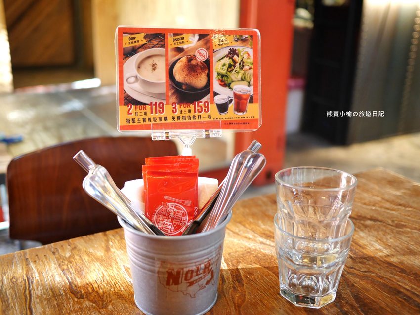 【台中北屯美食】Nola Kitchen紐澳良小廚崇德店,台中高質感餐酒館,下午也有營業唷!新鮮現開英國生蠔好好吃,還有獨家楓糖鬆餅炸雞。 @熊寶小榆の旅遊日記 【台中北屯美食】Nola Kitchen紐澳良小廚崇德店,台中高質感餐酒館,下午也有營業唷!新鮮現開英國生蠔好好吃,還有獨家楓糖鬆餅炸雞。 @熊寶小榆の旅遊日記