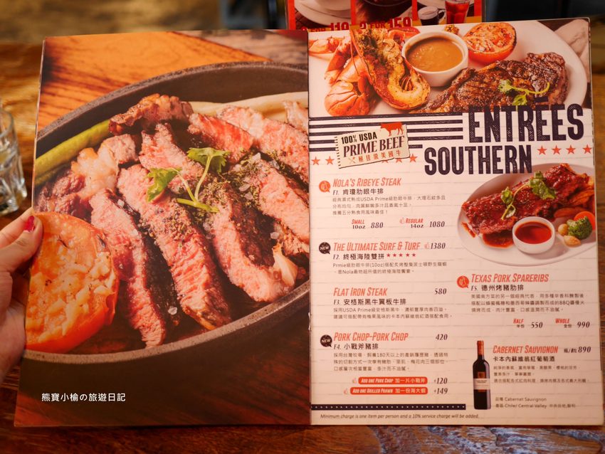 【台中北屯美食】Nola Kitchen紐澳良小廚崇德店,台中高質感餐酒館,下午也有營業唷!新鮮現開英國生蠔好好吃,還有獨家楓糖鬆餅炸雞。 @熊寶小榆の旅遊日記 【台中北屯美食】Nola Kitchen紐澳良小廚崇德店,台中高質感餐酒館,下午也有營業唷!新鮮現開英國生蠔好好吃,還有獨家楓糖鬆餅炸雞。 @熊寶小榆の旅遊日記