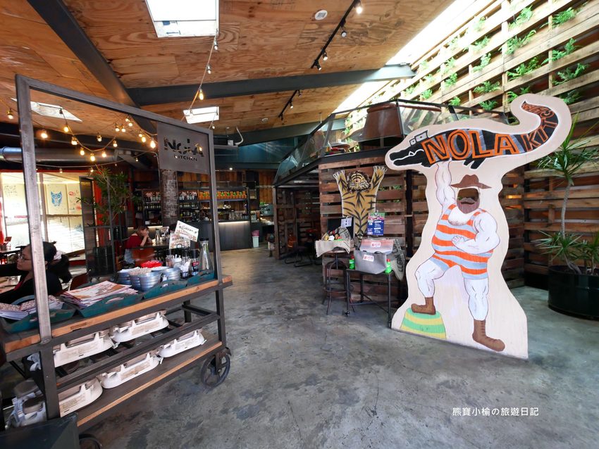 【台中北屯美食】Nola Kitchen紐澳良小廚崇德店,台中高質感餐酒館,下午也有營業唷!新鮮現開英國生蠔好好吃,還有獨家楓糖鬆餅炸雞。 @熊寶小榆の旅遊日記 【台中北屯美食】Nola Kitchen紐澳良小廚崇德店,台中高質感餐酒館,下午也有營業唷!新鮮現開英國生蠔好好吃,還有獨家楓糖鬆餅炸雞。 @熊寶小榆の旅遊日記