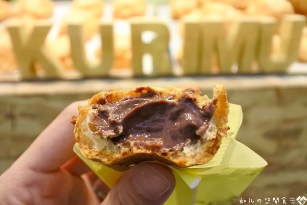 KURIMU咕粒姆 (42).jpg
