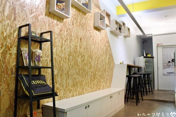 KURIMU咕粒姆 (43).jpg