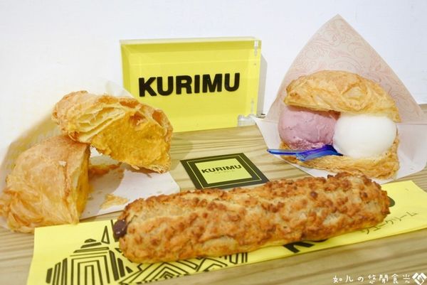 KURIMU咕粒姆 (28).jpg