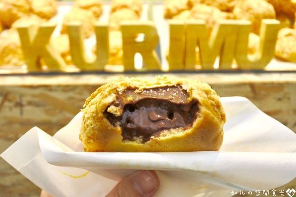 KURIMU咕粒姆 (35).jpg