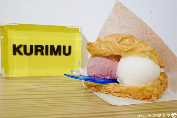 KURIMU咕粒姆 (24).jpg