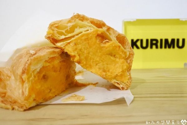 KURIMU咕粒姆 (25).jpg