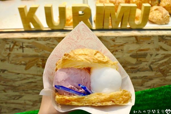 KURIMU咕粒姆 (20).jpg