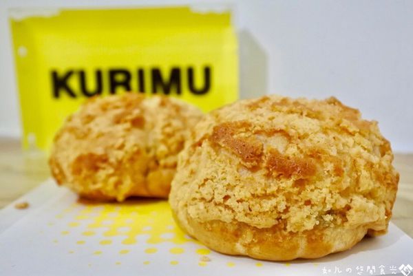 KURIMU咕粒姆 (34).jpg