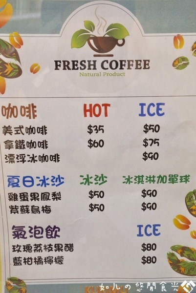 KURIMU咕粒姆 (13).jpg