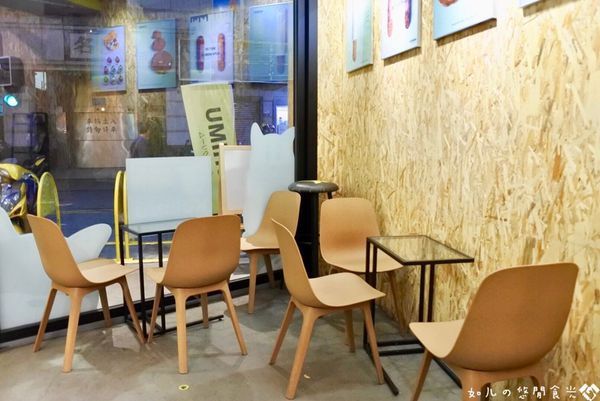 KURIMU咕粒姆 (38).jpg