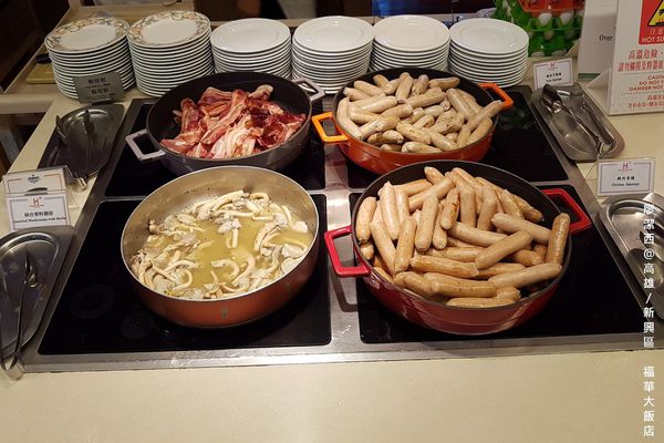 【高雄/新興區】福華大飯店/麗香苑 【高雄/新興區】福華大飯店/麗香苑