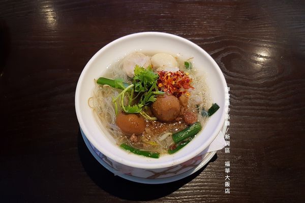 【高雄/新興區】福華大飯店/麗香苑 【高雄/新興區】福華大飯店/麗香苑