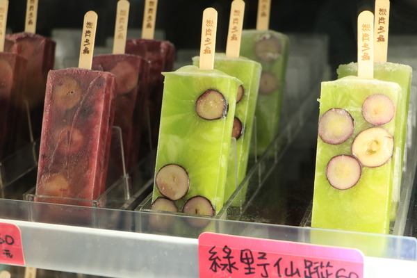 高雄 鼓山。彩虹叭噗手作冰棒Rainbow buboo,可愛爆表 少女心系列冰棒