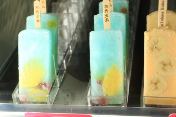 高雄 鼓山。彩虹叭噗手作冰棒Rainbow buboo,可愛爆表 少女心系列冰棒