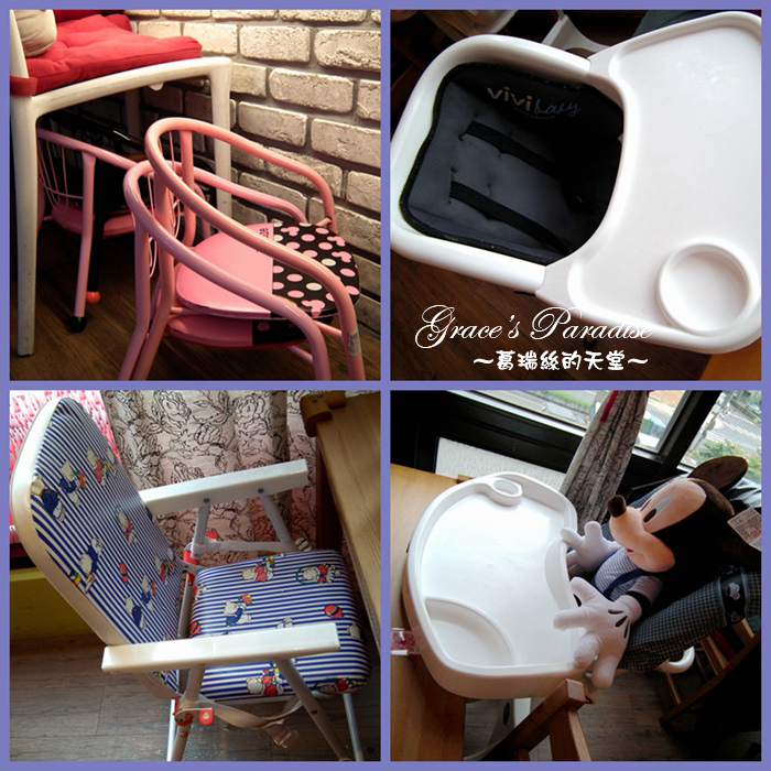 【新北】林口親子餐廳--媽咪&爹地親子餐廳婦嬰館，正版迪士尼授權相關商品主題餐廳，林口首創兒童分齡遊戲區，大玩幼兒COSPLAY真的太有趣，差點要拍起兒童寫真XD