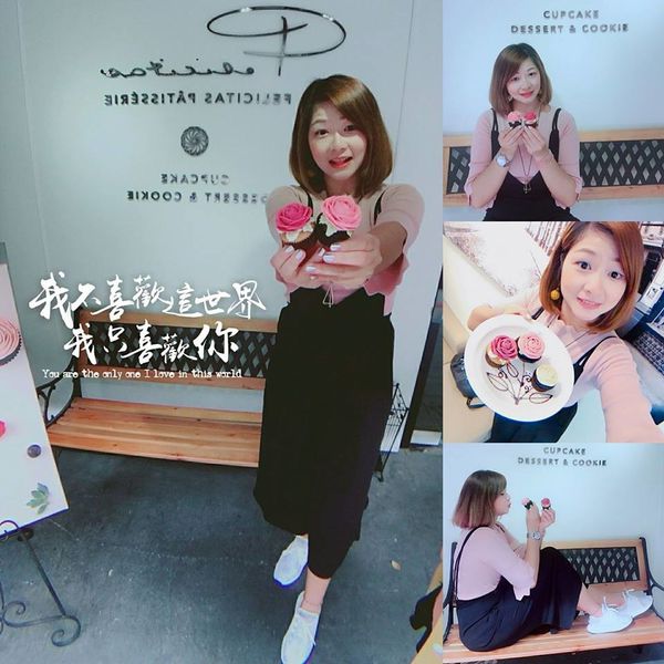 23167774_1720433351308349_3718364237148360262_n