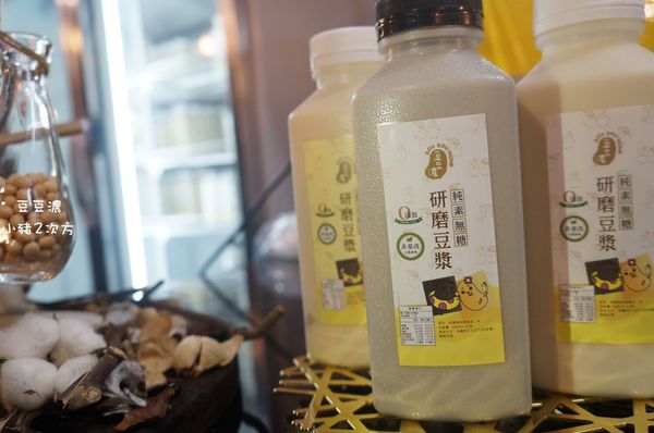 629 豆豆農_2217_结果.jpg 629 豆豆農_2217_结果.jpg