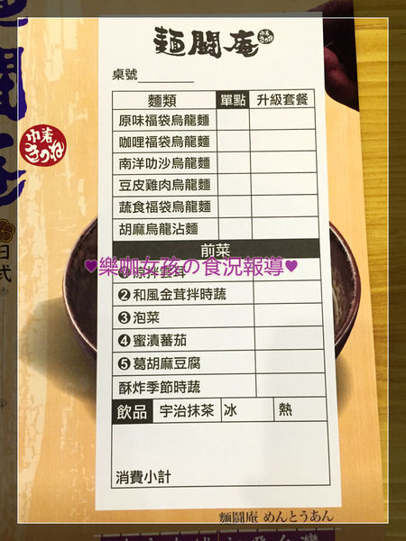 IMG_6646.JPG IMG_6646.JPG