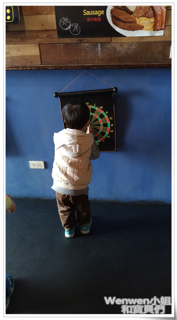 2017.03.05 八里買寶 (4).jpg 2017.03.05 八里買寶 (4).jpg