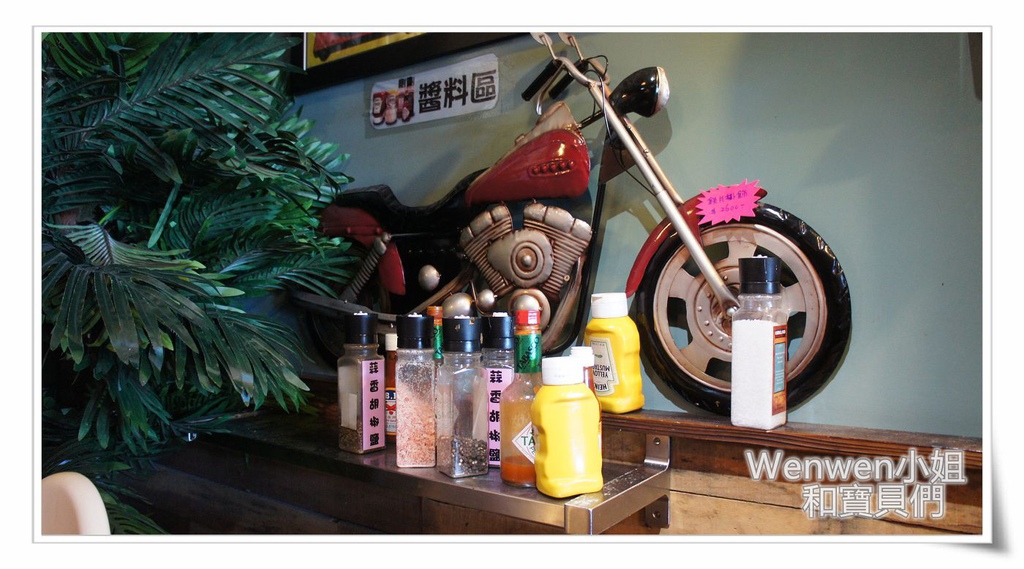 2016.10.01 八里My Burger 買堡美式親子餐廳 (57).jpg 2016.10.01 八里My Burger 買堡美式親子餐廳 (57).jpg